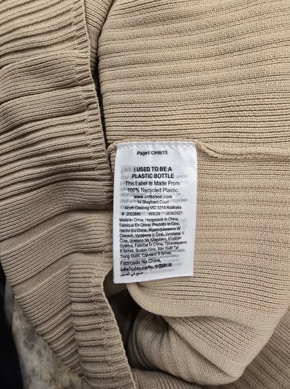 Nightfall Mini rib-knit bodycon round neck sleeveless Dress Linen Taupe L NWT - Picture 5 of 5